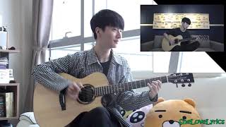🍂18  Lyrics 🎵 Leaves - Ben&Ben arranged/played by Sungha Jung