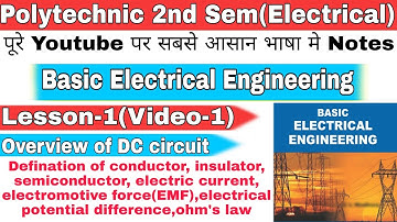 Basic electrical engineering || Polytechnic 2nd semester #polytechnic #bteup #bee #2022exam