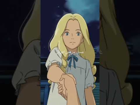 إن فاضت من عيني دمعة