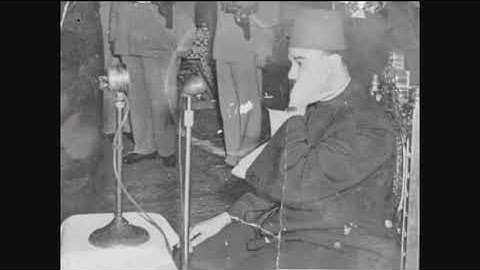 الشيخ ابو العينين شعيشع _ من سورة الرحمن من محافله الرائعة اخر الخمسينيات