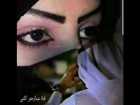 المنشد فهد العريمه ياغايب