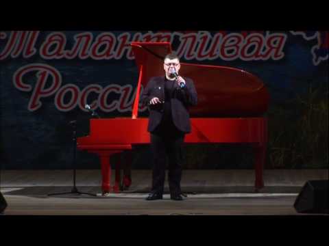 Так надо петь!