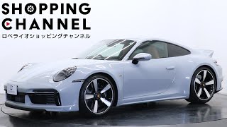 ポルシェ911 ドライバーズマニュアル　ケース付 ポルシェ911 ドライバーズマニュアル ケース付 2025年最新