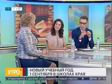 EOMI — самая большая энциклопедия музыкальных инструментов
