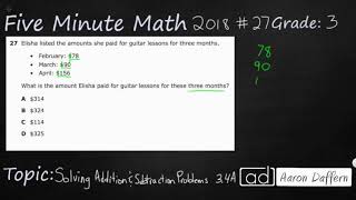 3rd Grade STAAR Practice Solving Addition and Subtraction Problems (3.4A - #7)