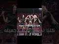 عرفتوها او لا اكتبوا في كومنتات😗🎀 #blackpink #house #twice #foryou #fyp #shorts #mus #funny #music
