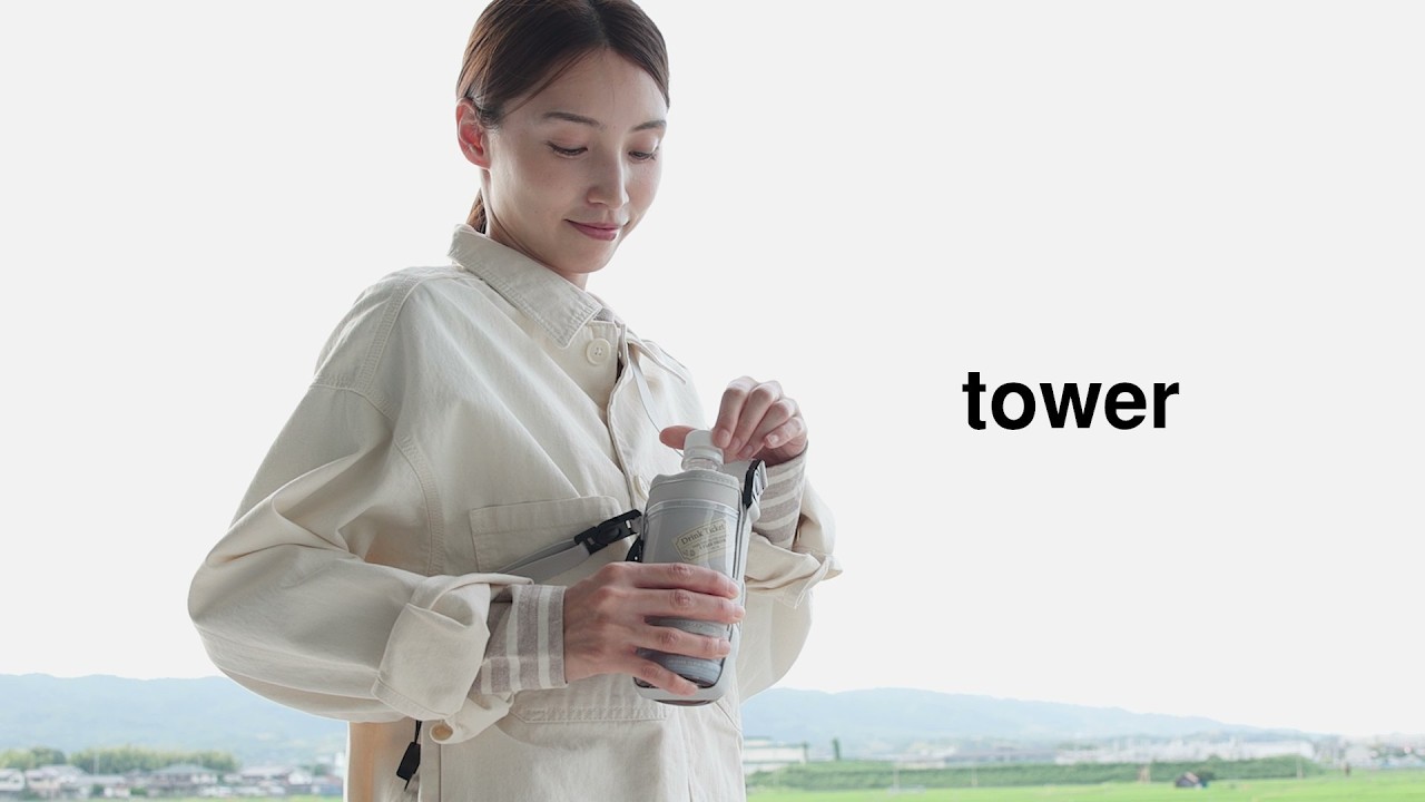ドリンクホルダー タワー