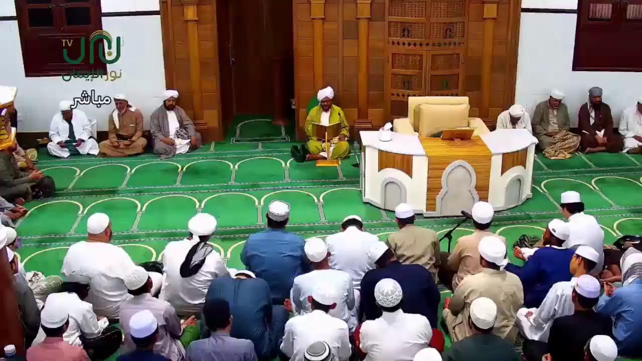 #بث_مباشر درس الفجر الرمضاني من رحاب #دارالمصطفى بتريم  10رمضان 1447هـ