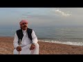 فك التعلق العاطفي يبدأ برفع الذبذبة