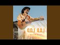 يمه يمه 