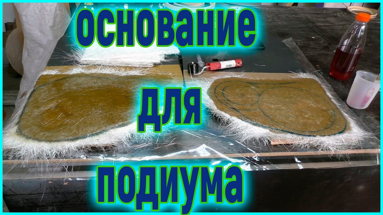 Молдинг крыши дэу матиз