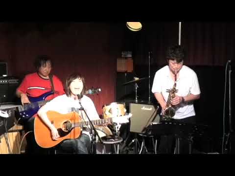 『シーズン・イン・ザ・サン』TUBE(cover) 【女性弾き語り＆ベース＆サックス〜トリオ〜】 朝比奈夕生子 (歌＆アコギ)　 Nack.J(ベース)　Tasuku(アルトサックス)