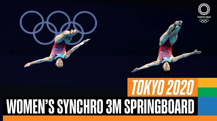 Diving: Full Women's Synchronised 3m Springboard - final  | Tokyo 2020 Replays - DayDayNews