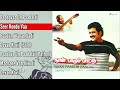 Naan paadum paadal tamil  tamil movie songs  ilaiyaraaja  sivakumar  mohan  ambika