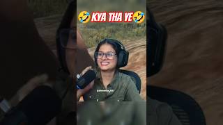 Daku Reaction Shreeman Voice