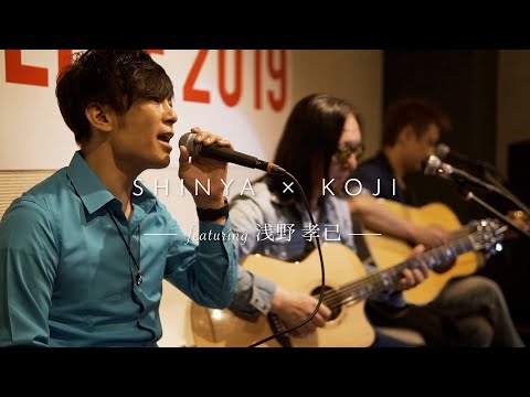 『誓い〜星空の下で〜』The Big Rock / LIVE映像