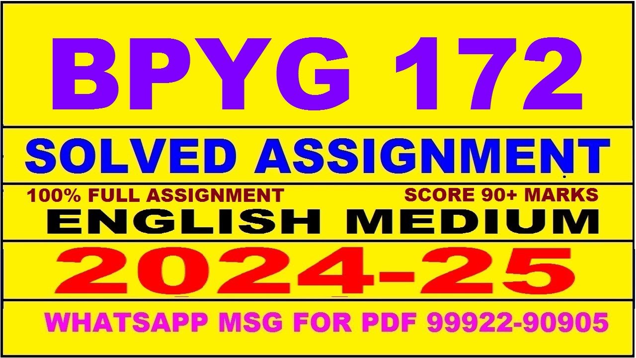 bpyg 172 solved assignment 2024-25 | bpyg 172 solved assignment in english 2025 | bpyg 172 2024-25