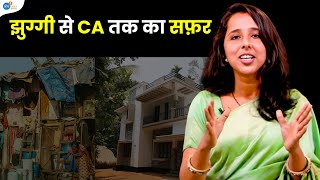 Bihar की बेटियाँ किसी से कम हैं क्या ?... | Social Change | Women Empowerment | Kalpana | Josh Talk