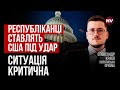 Американці не повірили в інтерв&#39;ю Зеленському, але це зіграло в плюс – Олександ Краєв