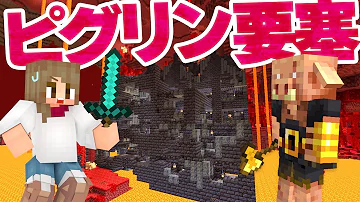 ピクリン要塞 Mp3 ピクリン要塞 Mp3