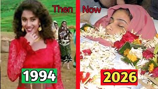 Hum Aapke Hain Koun Movie Star Cast Then vs Now 1994 to 2026 l Unbelievable Transformation 