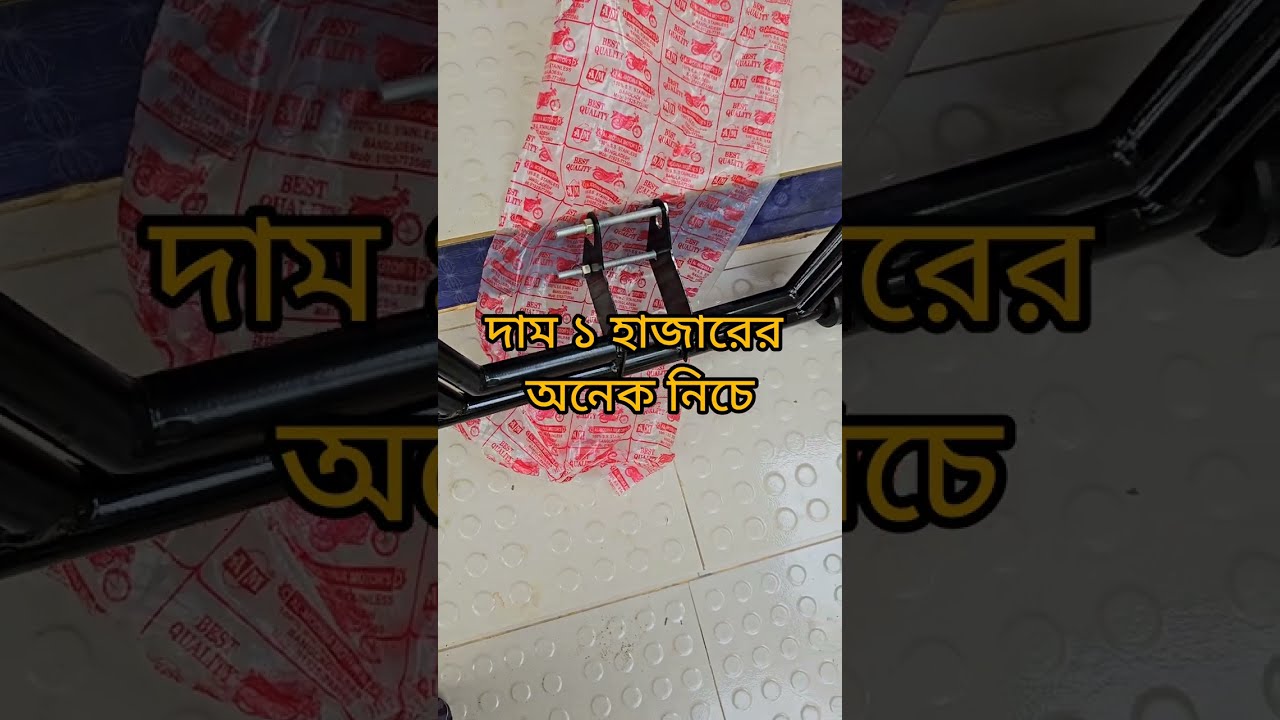 Bike Bumper installation 🏍 Suzuki Gixxer 🏍 Yamaha Fzs 🏍 Motorcycle bumper