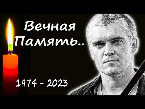 Артист агеев умер фото