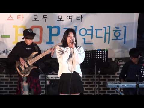 7차 본선 참가팀 보컬부문 시크릿크러쉬 - Liar(키썸)