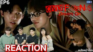 EP.6 | Watch it! So satisfying 🔥 ONLY FRIENDS : DREAM ON | 2026 GMMTV has lots more great things ... screenshot 1