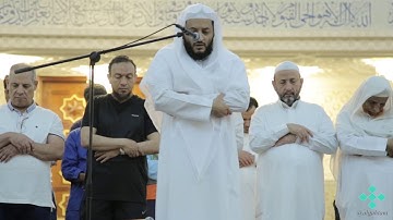 تلاوة عطرة من سورة مريم للشيخ هاني الرفاعي . 9 / 2 / 1438 هـ