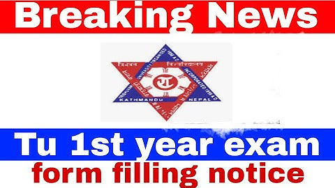||Breaking News||Tu exam form filling notice today||