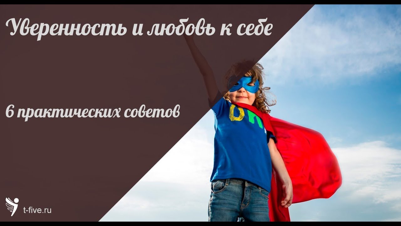 Как восстановить способность мечтать - 6 советов для оживления воображения Как вернуть себе способность мечтать: 6 советов для восстановления воображения
