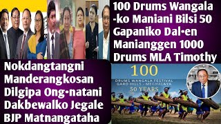 18 Jun 2026|P.A Sangma-ni Nokdang Aro Mukul Sangma-ni Nokdangni Manderangsan Dilgipana|1000 Drums-ko