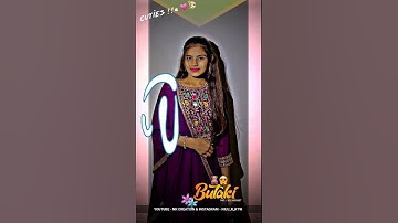 Mahesh Nargawa New Timli Status 2025_Ghanshyam Rathva New Timli Status 2025 #shorts #timli #status