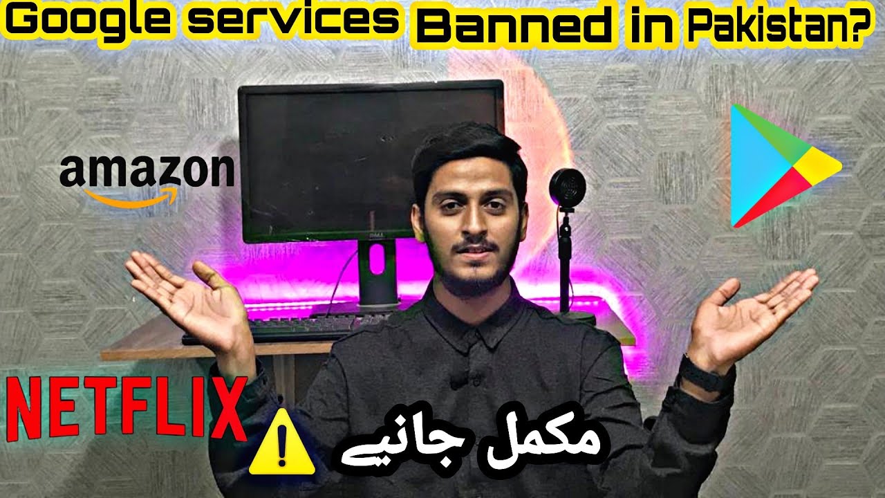 Google play services will stop working in pakistan? || Google Update || DCB ban Q hua ?