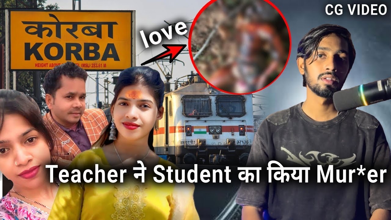 Teacher और Student प्रेम कहानी || बनीस एक खोफनाक घटना || Korba Chhattisgarh True Story || CG Point