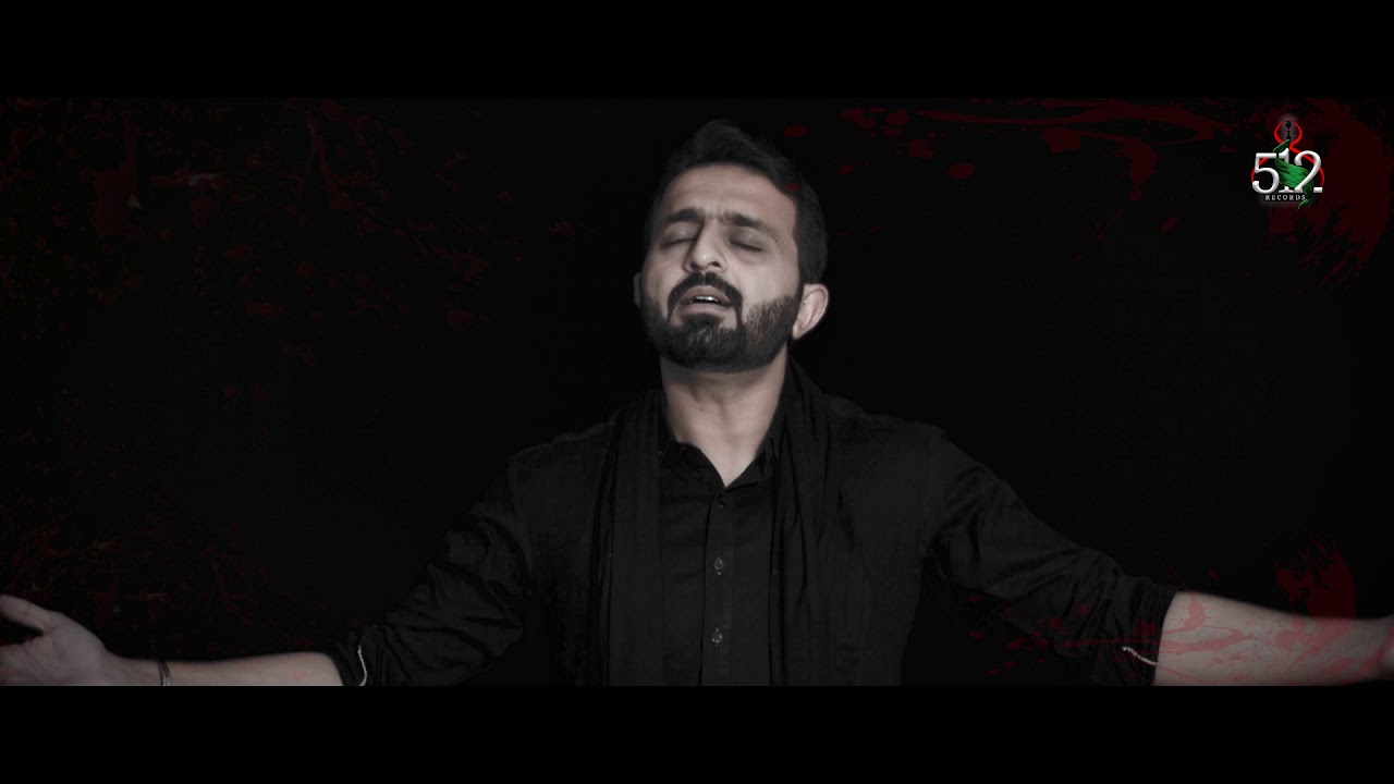 Ghar laut k ghar men pehla diyaa|syed Ameer sherazi|Noha|muharram 2019-1441