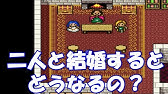 Sfc 魔法陣グルグル2 ネタバレ単発 Youtube
