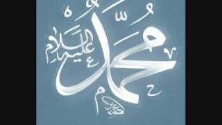 Download Lagu Al Nabi Sallu Alayh  نور الدين خورشيد  - النبي صلو عليه MP3 Download Lagu Al Nabi Sallu Alayh  نور الدين خورشيد  - النبي صلو عليه MP3