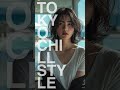 笑顔の裏側で静かにほどけてく #TOKYO #CHILLRAP