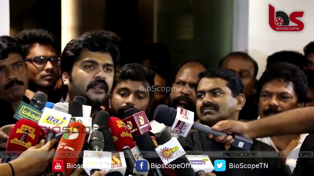 Simbu Press meet After the Protest | BioScope