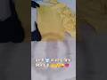 😍 tips and tricks! ⭐ old t-shirt reuse into apron#reuse idea#viral #diy #shorts#infra stitching