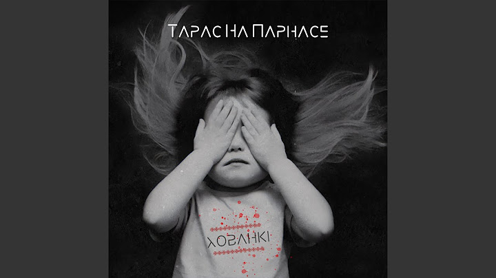 Хадзем