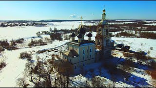 Полет от д.Баралово к церкви Василия Великого на Едке , расположенной у д.Кулемесово