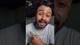 الله لا يحوجنا ❤️🙏 | فارس قطريه - Fares katrya
