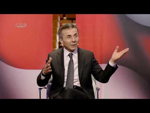 ბიძინა ივანიშვილის კიდევ ერთი ანეკდოტი