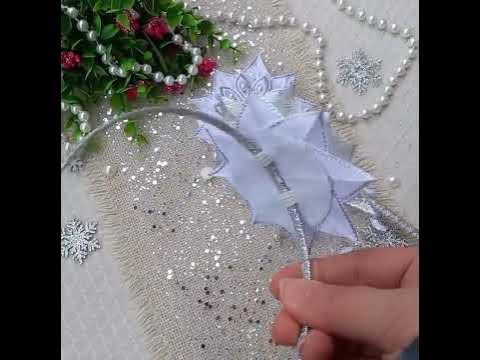 Ободок на голову и волшебная палочка к Новому году. - YouTube