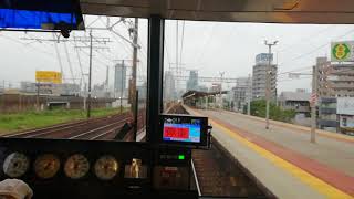ダイヤ改正でなくなってしまった列車。名鉄3500系3515F普通佐屋行金山~名古屋前面展望