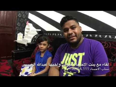 ياحظه