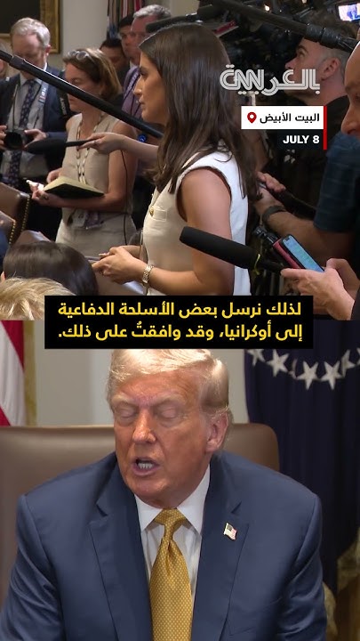       -     ǿ-..   
 - نشر قبل 12 دقيقة